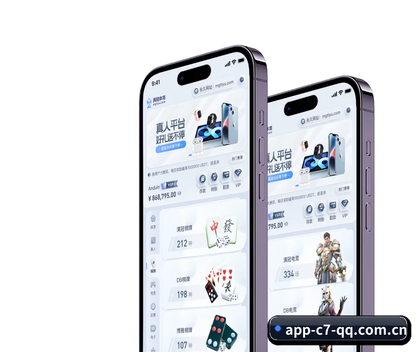 覆盖从实时战况捕捉到赛后量化复盘的完整研报链条